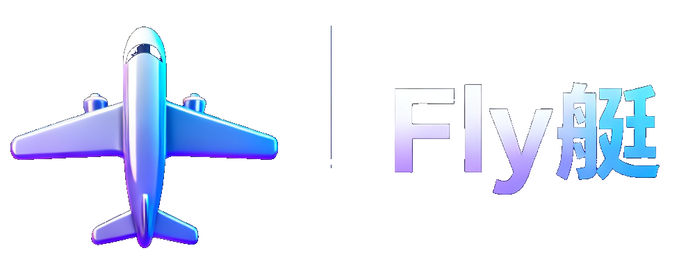 SG飞艇官方平台